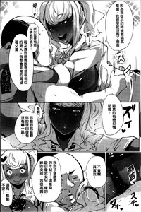 第20頁圖
