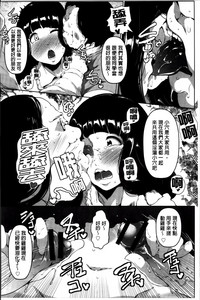 第32頁圖