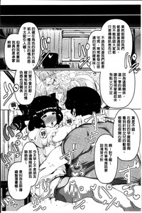 第40頁圖