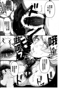 第60頁圖