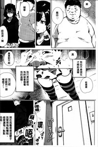 第68頁圖