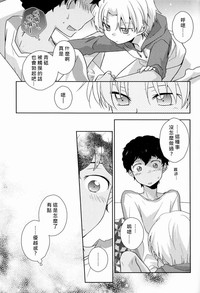 第12頁圖