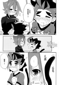 第12页图