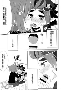 第8页图