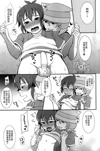 第12页图