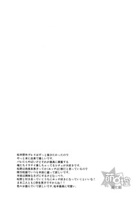 第20页图