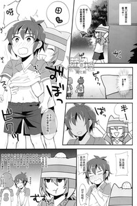 第4页图