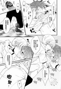 第16頁圖