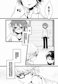 第24頁圖