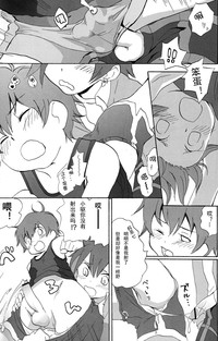 第12页图