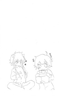 第16页图