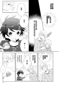 第12頁圖