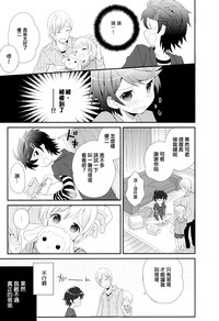第16頁圖