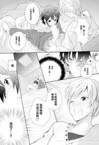 第24頁圖