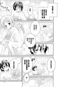 第36頁圖