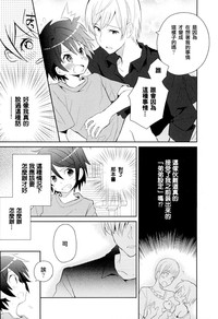 第44頁圖