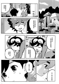 第4頁圖