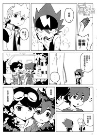 第12页图
