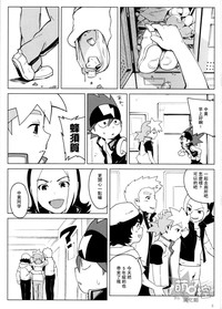 第4页图