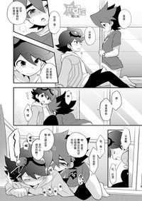 第12页图