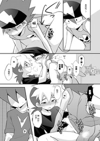 第16页图