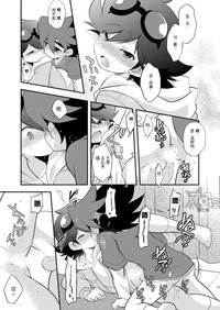 第20页图
