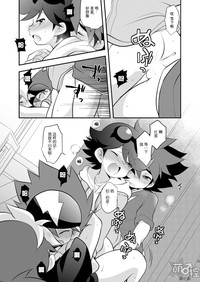 第24页图