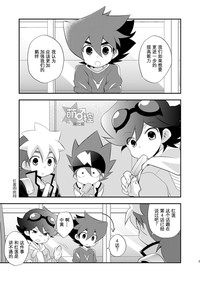 第4页图