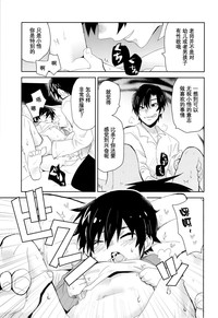 第12页图