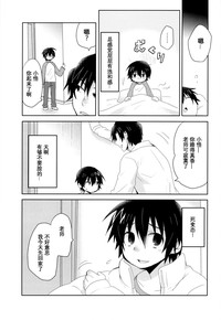 第16页图