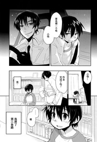 第8页图