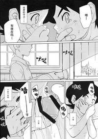第20頁圖