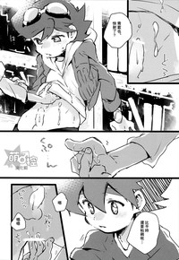 第12页图
