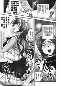第40頁圖