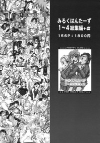 第44頁圖