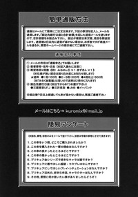 第48頁圖
