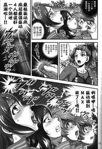 第12頁圖