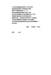 第52頁圖