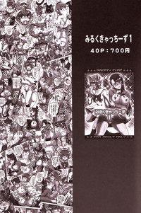 第56頁圖