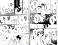 第12页图