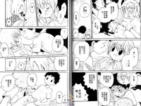 第52页图