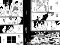 第72页图