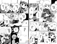 第8页图