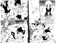 第32頁圖