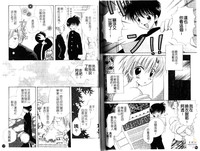 第72頁圖
