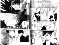 第76頁圖