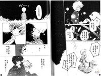 第80頁圖