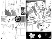 第84頁圖