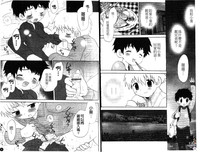 第8頁圖