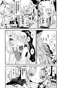 第12頁圖